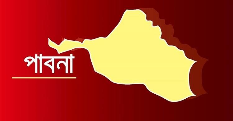 পাবনায় মেয়াদ উত্তীর্ণ মালামাল বিক্রির দায়ে ৩ ব্যবসা প্রতিষ্ঠানকে জরিমানা