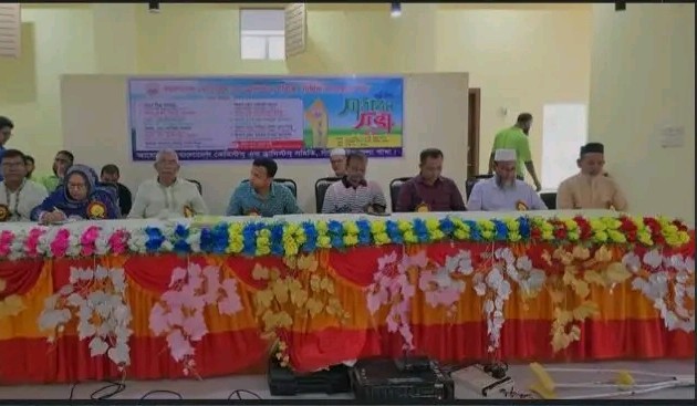 সাঁথিয়ায় কেমিস্টস এন্ড ড্রাগিস্টস সমিতির বার্ষিক সাধারণ সভা অনুষ্ঠিত