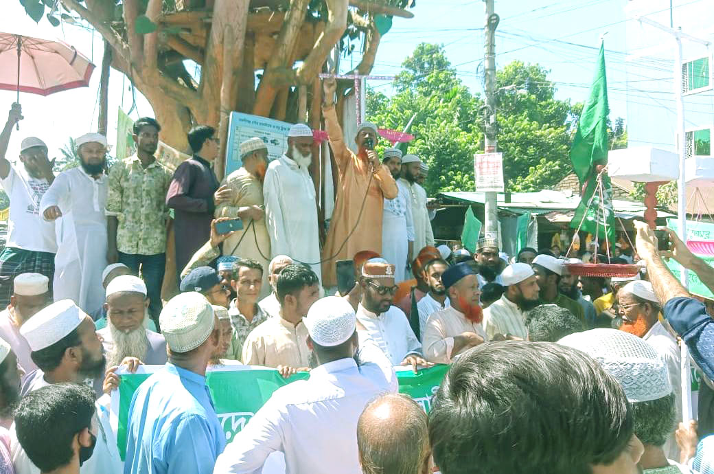পি আর ছাড়া নির্বাচন মানবে না জনগণ: বকশীগঞ্জে জামায়াতের বিক্ষোভ মিছিল ও সমাবেশ