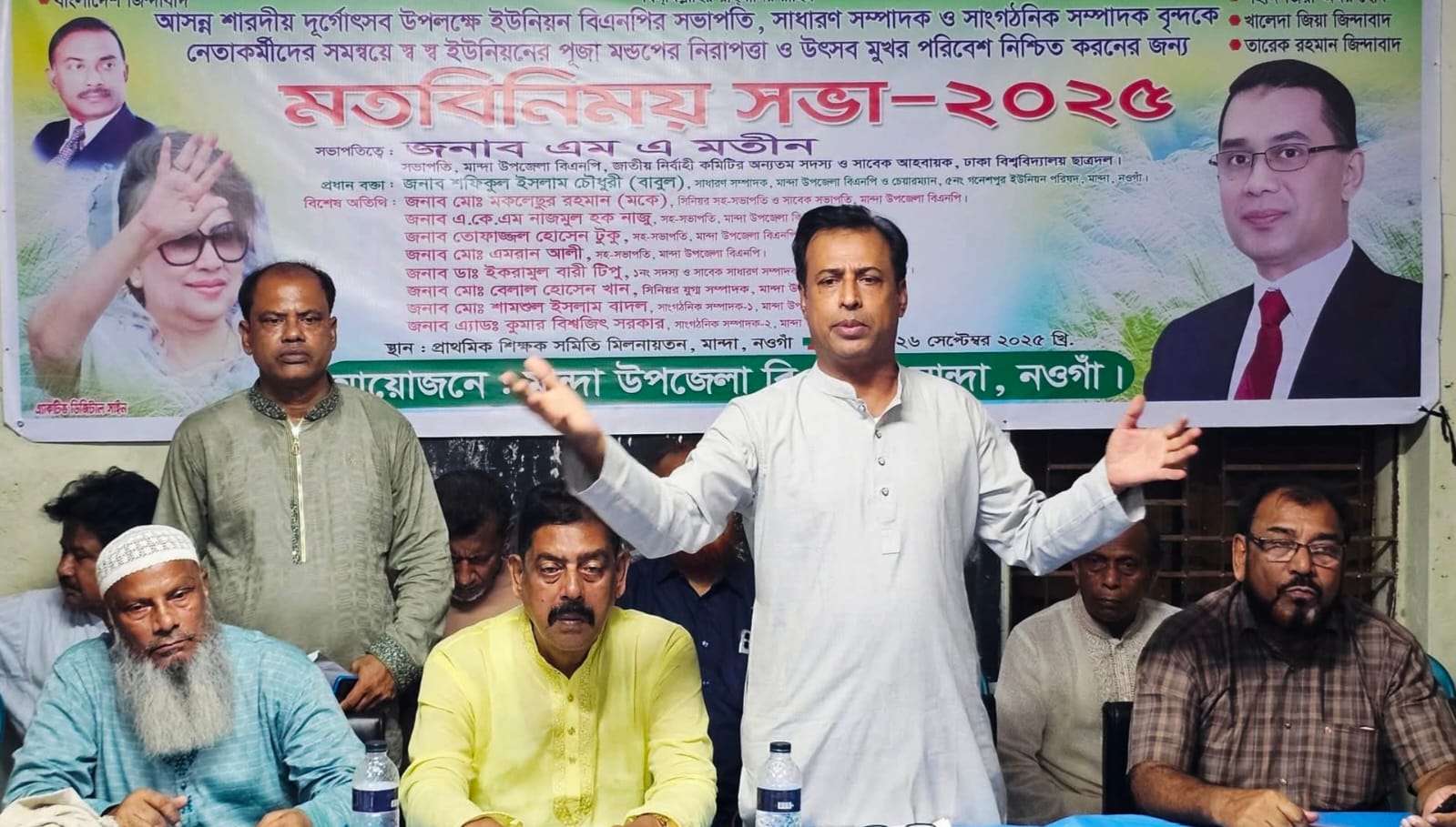মান্দায় দূর্গাপূজা উপলক্ষ্যে প্রস্তুতি সভা অনুষ্ঠিত