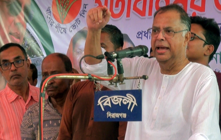 সিরাজগঞ্জে বিএনপি নেতা টুকুর বক্তব্য : বিভ্রান্তিকর স্লোগান ও মুক্তিযুদ্ধবিরোধী শক্তির সমালোচনা