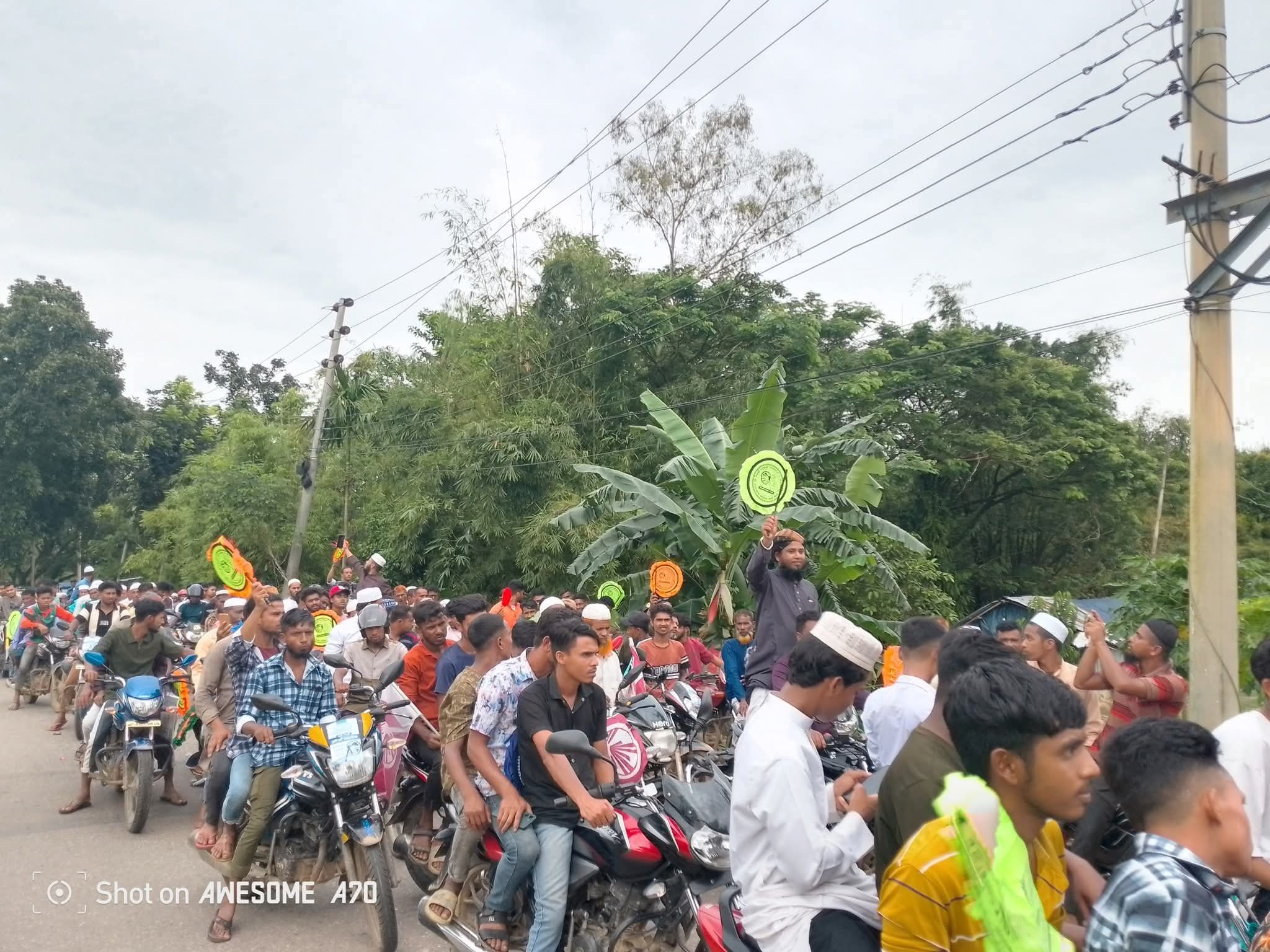 দোয়ারাবাজারে ইসলামী আন্দোলনের প্রার্থী মুফতি আলী আকবরের নেতৃত্বে শতাধিক মোটরসাইকেল শোডাউন