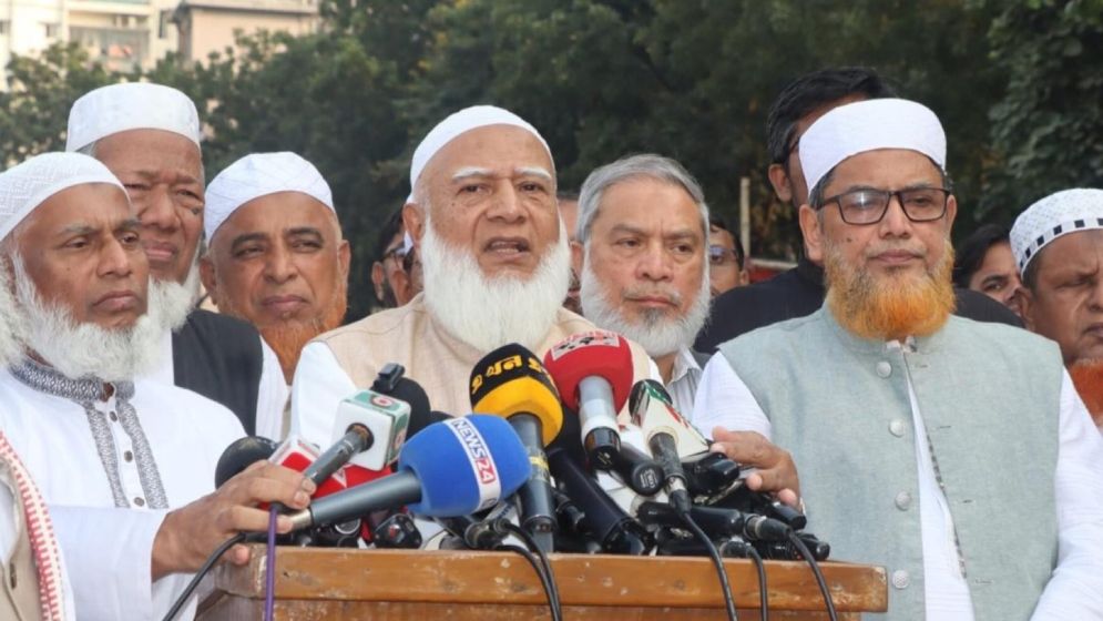 আমরা কারো সঙ্গে আপস করব না: জামায়াত আমির