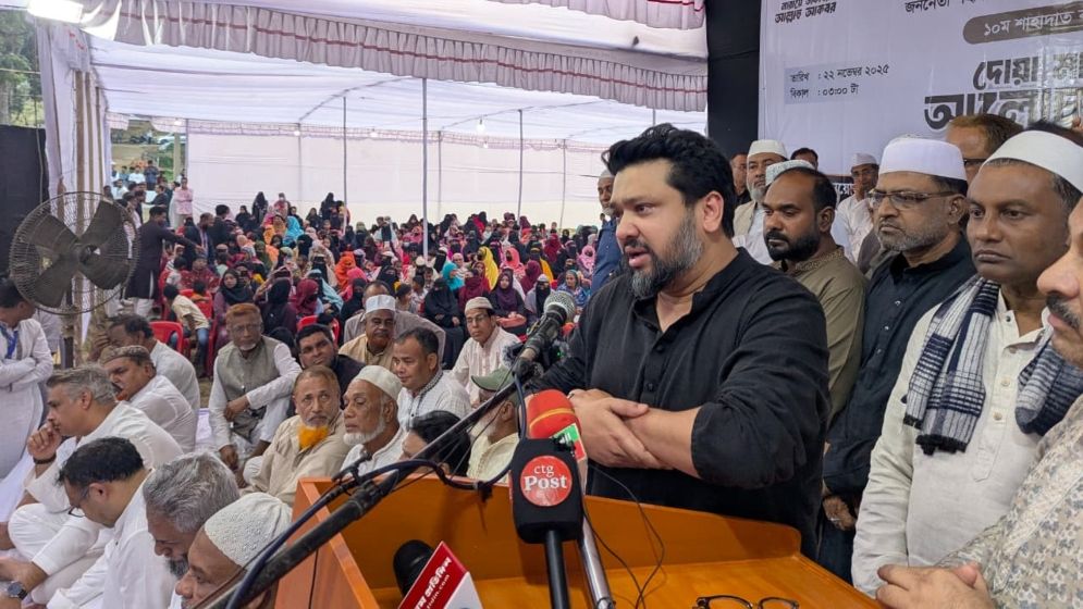 ‘আগামী নির্বাচনই প্রমাণ করবে সালাউদ্দিন কাদের নির্দোষ’