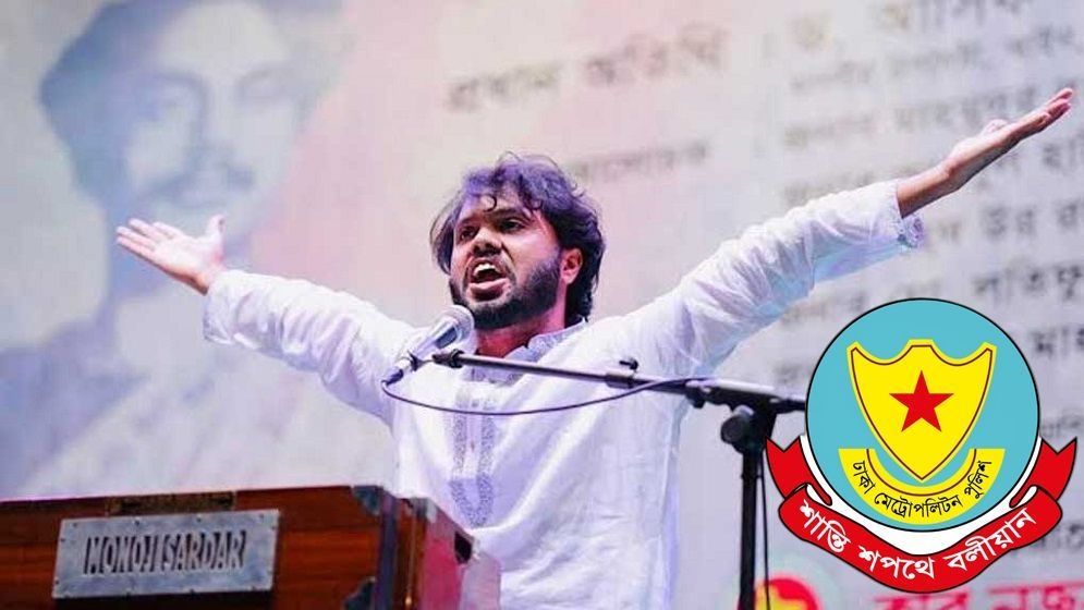 ওসমান হাদির জানাজা যে নির্দেশনা দিল ডিএমপি