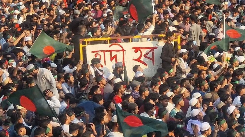 হাদি হত্যা, জনসমুদ্র শাহবাগ