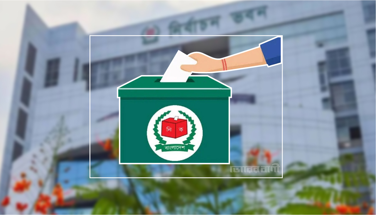 সামনের প্রতিটি দিনই গুরুত্বপূর্ণ!