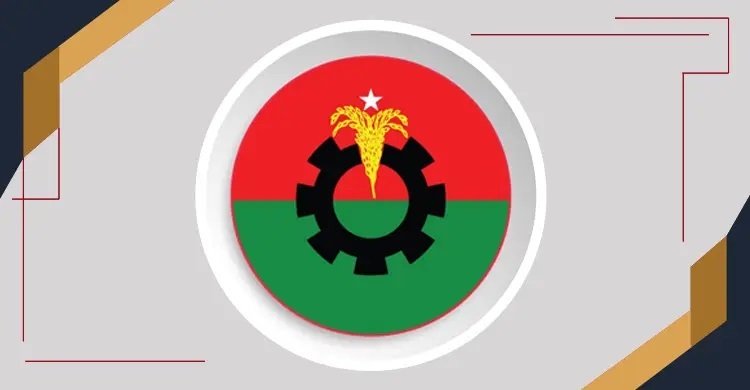 কর্মসূচি স্থগিত, জরুরি বৈঠক ডেকেছে বিএনপি