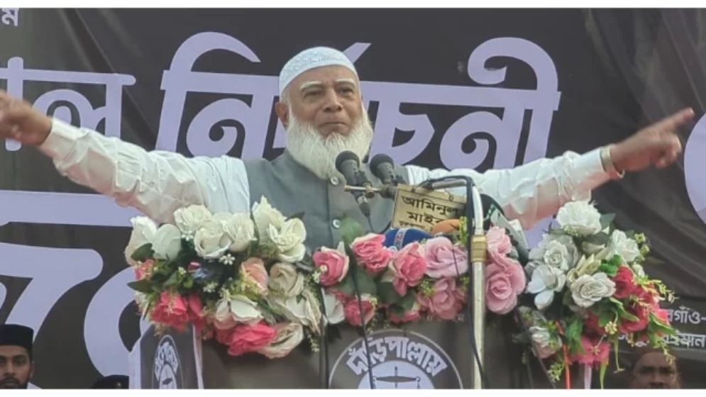 আমরা যুবকদের বেকার ভাতা দেব না, কাজ দেব: জামায়াত আমির