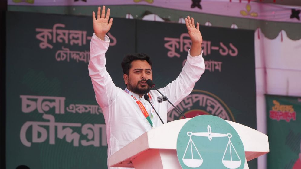 ‘পার্শ্ববর্তী একটি দেশ নির্বাচনে হস্তক্ষেপ করে আসছে, এবার চেষ্টা করলে প্রতিহত’