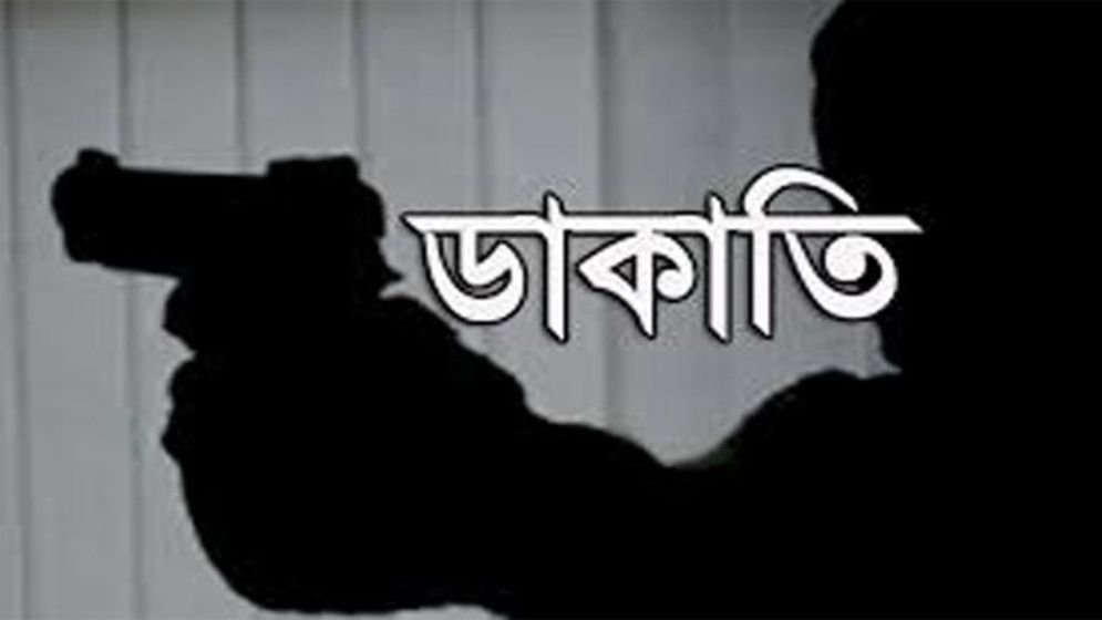 ঝিনাইদহে ডাকাতির প্রস্তুতিকালে অস্ত্র-গুলিসহ আটক ২