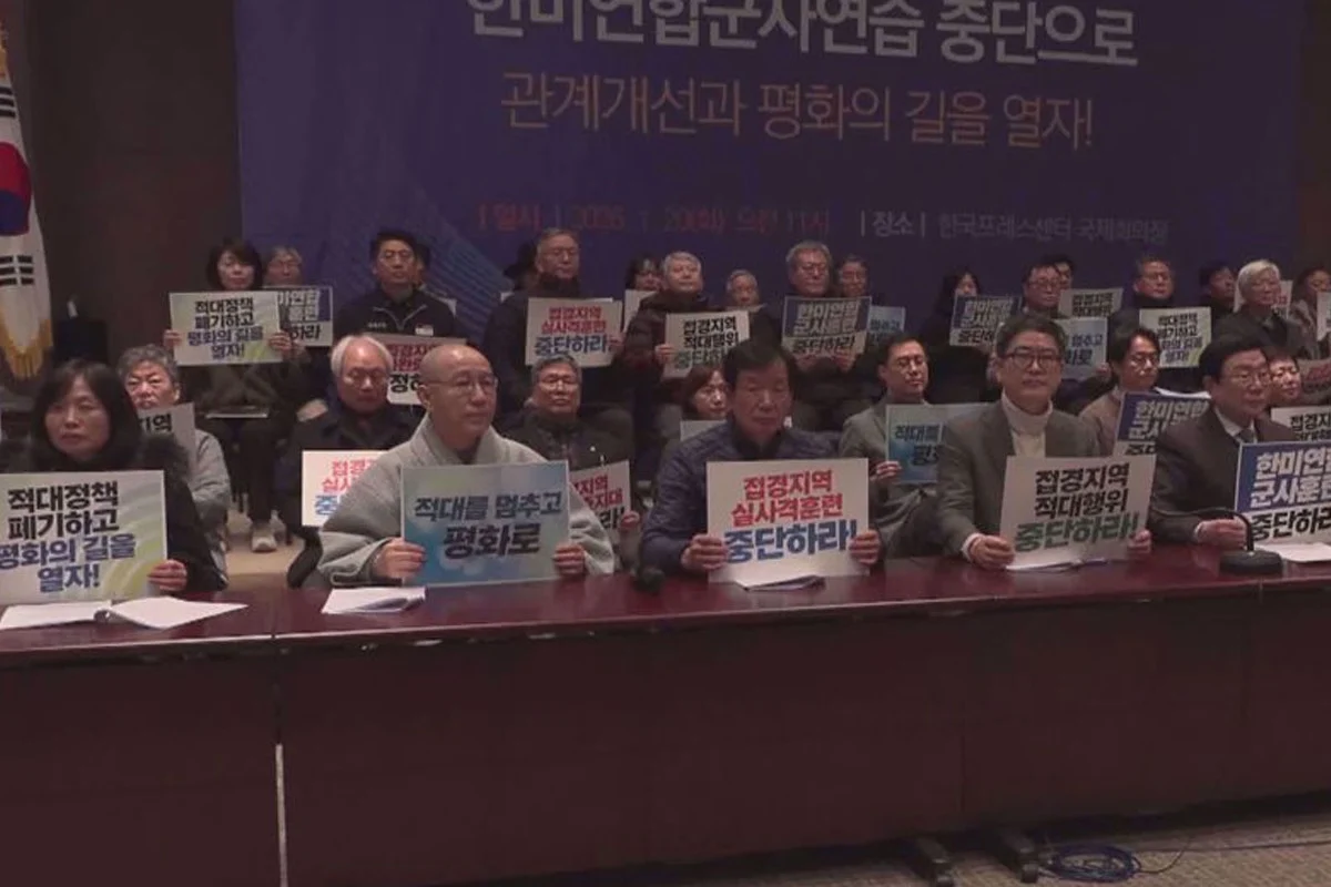 ট্রাম্পের বিরুদ্ধে ফুঁসে উঠছে দক্ষিণ কোরিয়া?