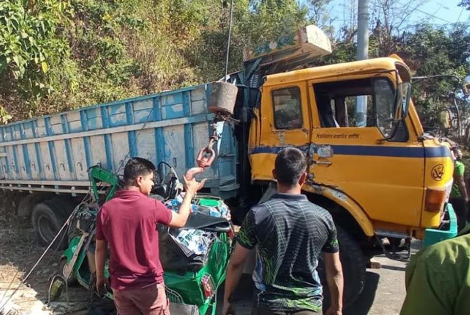 রাঙামাটিতে ট্রাকের চাপায় অটোরিকশার যাত্রী নিহত