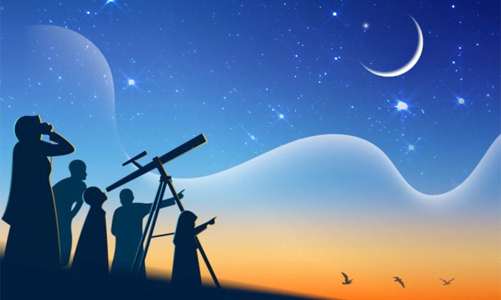 রমজান ও ঈদের সম্ভাব্য তারিখ জানালেন জ্যোতির্বিজ্ঞানীরা