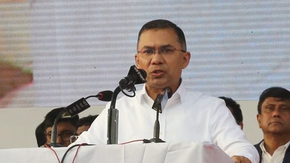 দেশ গঠনে তরুণদের পরামর্শ চান তারেক রহমান