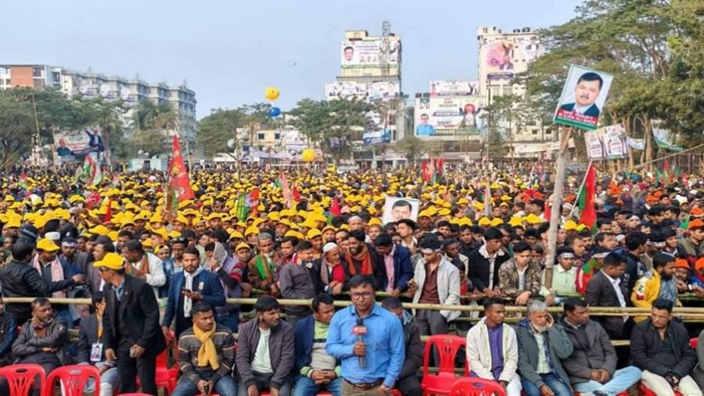 তারেক রহমানের প্রথম নির্বাচনি জনসভা, সিলেট আলিয়া মাদ্রাসা মাঠে জনসমুদ্র