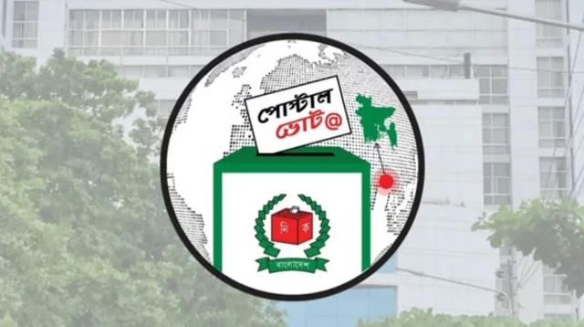 দেশে পৌঁছেছে এক লাখ ৪০ হাজার প্রবাসীর পোস্টাল ব্যালট