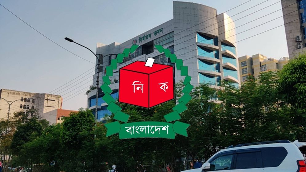 আজ প্রতীক বরাদ্দ, বৃহস্পতিবার থেকে প্রচারণা শুরু