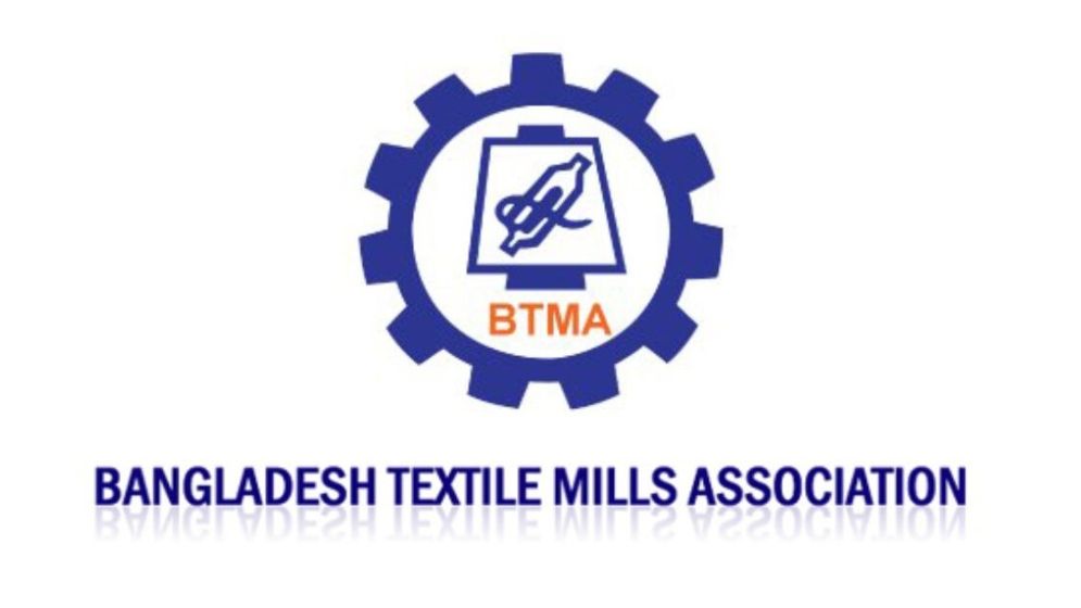 জরুরি সংবাদ সম্মেলন ডেকেছে বিটিএমএ