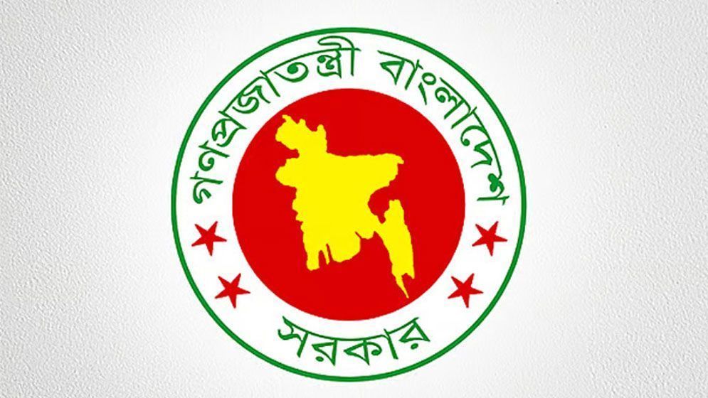 হাদি হত্যার বিচারে বদ্ধপরিকর সরকার, জাতিসংঘে চিঠি পাঠানোর সিদ্ধান্ত