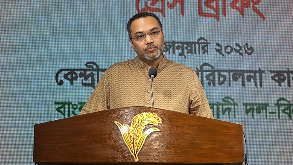 ‘ঢাকায় কোনো সিট দেব না’ জামায়াত প্রার্থীর বক্তব্যে যা বললেন মাহদী আমিন
