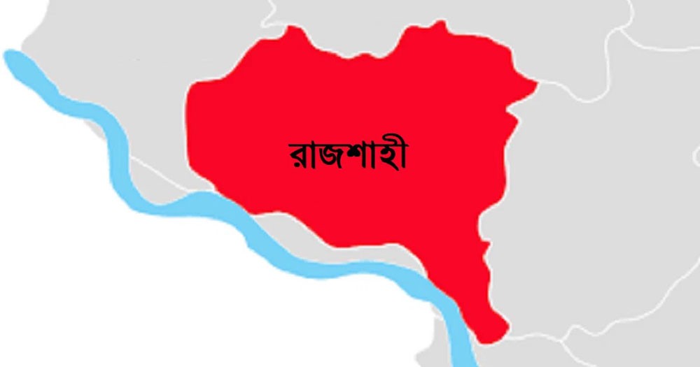 বিষাক্ত ‘কট’ পানে ৪ জনের মৃত্যু