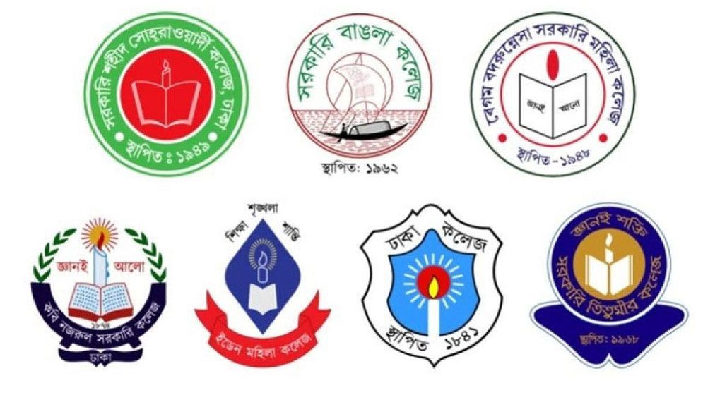 ৭ কলেজে প্রশ্ন ফাঁসের অভিযোগ