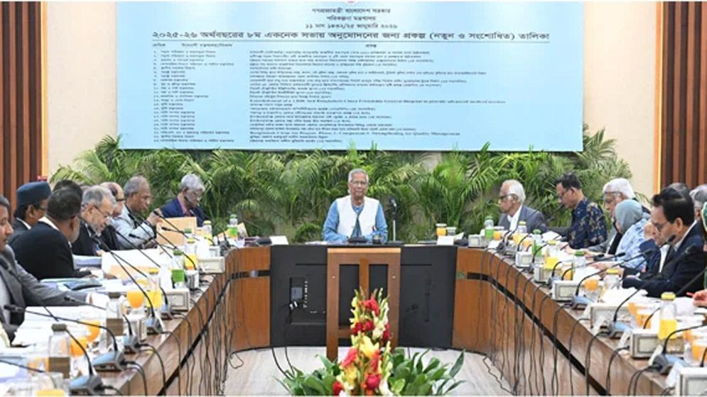 একনেক সভায় ৪৫ হাজার ১৯১ কোটি টাকার ২৫ প্রকল্প অনুমোদন