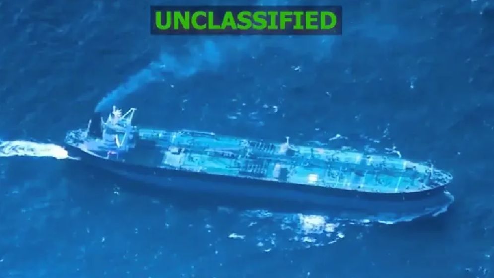 ভেনেজুয়েলার আরও একটি তেল ট্যাঙ্কার জব্দ করল যুক্তরাষ্ট্র