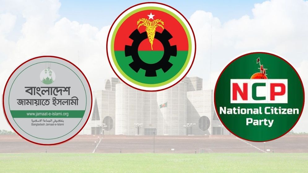 হেভিওয়েট প্রার্থীরা কে কার মুখোমুখি