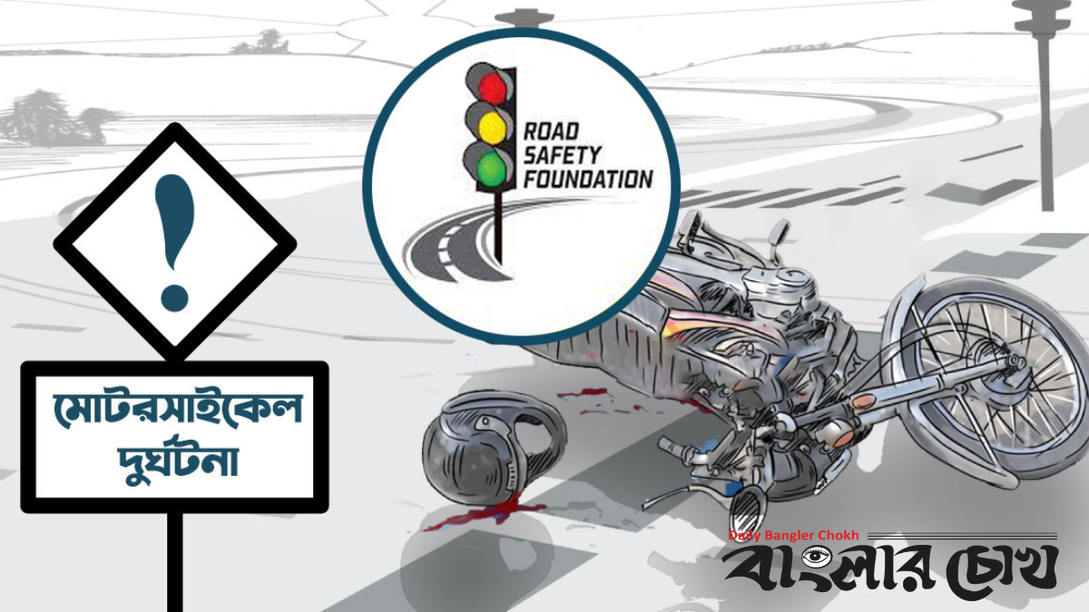 ঈশ্বরদীতে মোটরসাইকেল-নসিমন সংঘর্ষে শ্রমিক নিহত