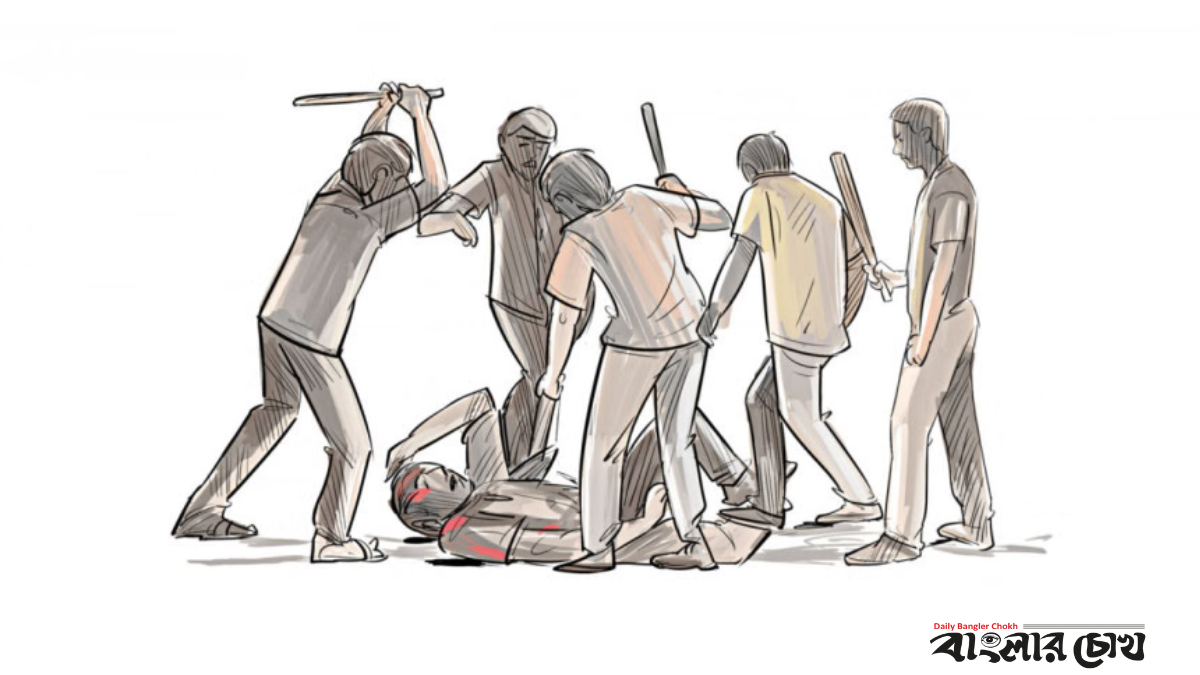 ভাঙ্গায় নিরাময় কেন্দ্রে যুবককে পিটিয়ে হত্যা