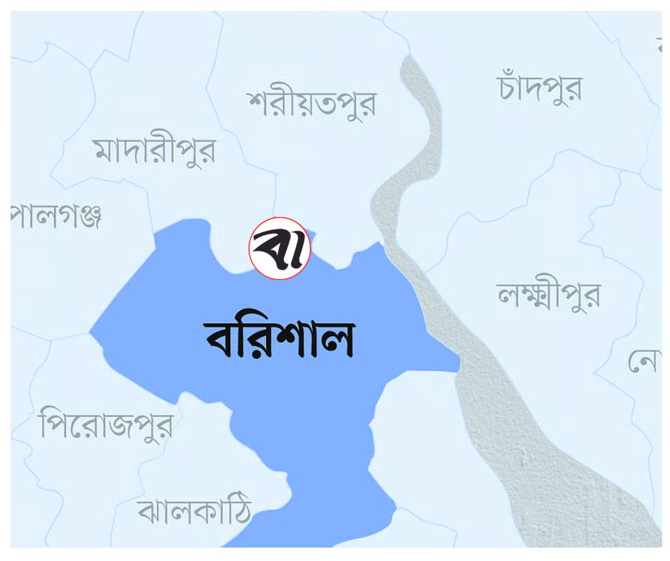 বরিশালে কুপিয়ে হত্যা করা লাশের পরিচয় শনাক্ত