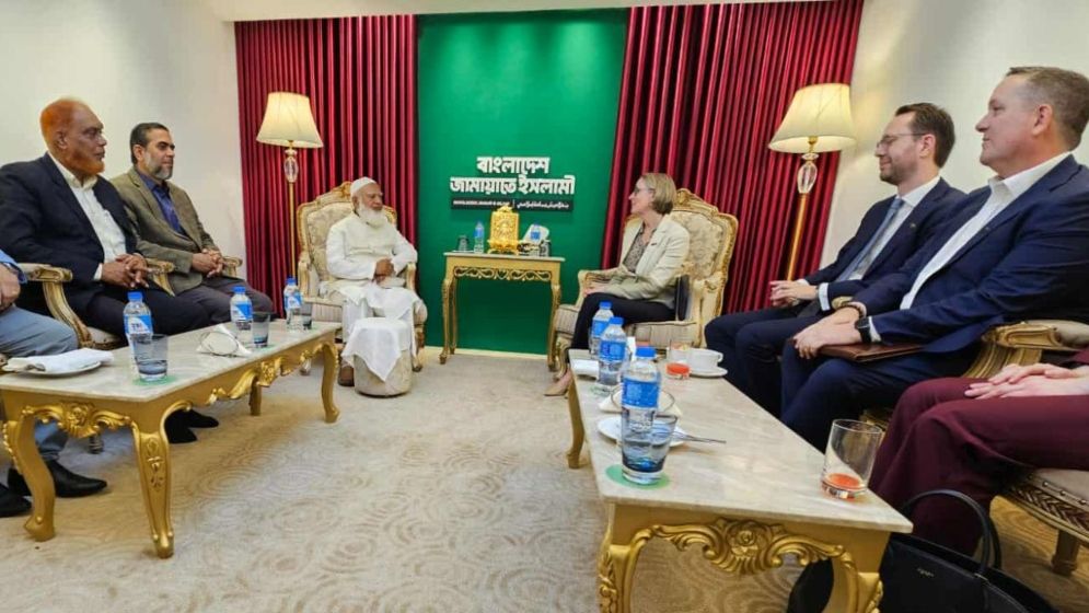 জামায়াত আমিরের সঙ্গে বৃটিশ হাইকমিশনারের সৌজন্য সাক্ষাৎ