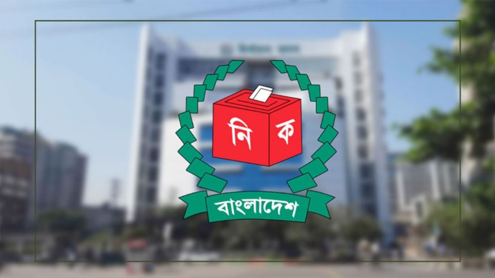 নির্বাচনি প্রচারে ভোটারের এনআইডি সংগ্রহ করা যাবে না: ইসি