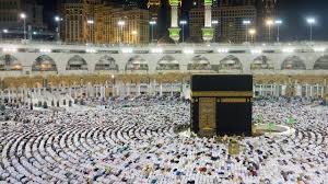 হজযাত্রীদের ভিসার আবেদন নিয়ে যা জানাল ধর্ম মন্ত্রণালয়