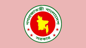 ফেব্রুয়ারিতে যেভাবে দুই দফায় মিলবে টানা ৭ দিনের ছুটি