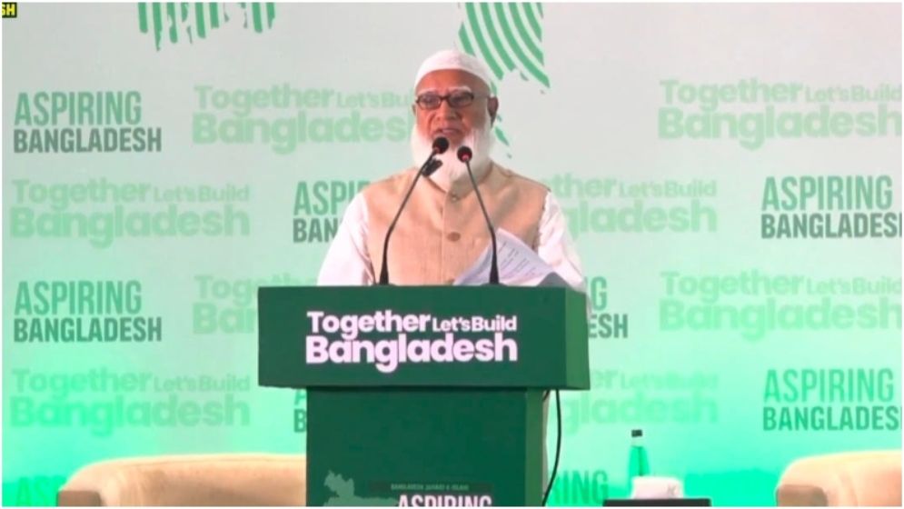 বিভাজন নয়, ঐক্যই হবে রাজনীতির ভিত্তি: জামায়াত আমির