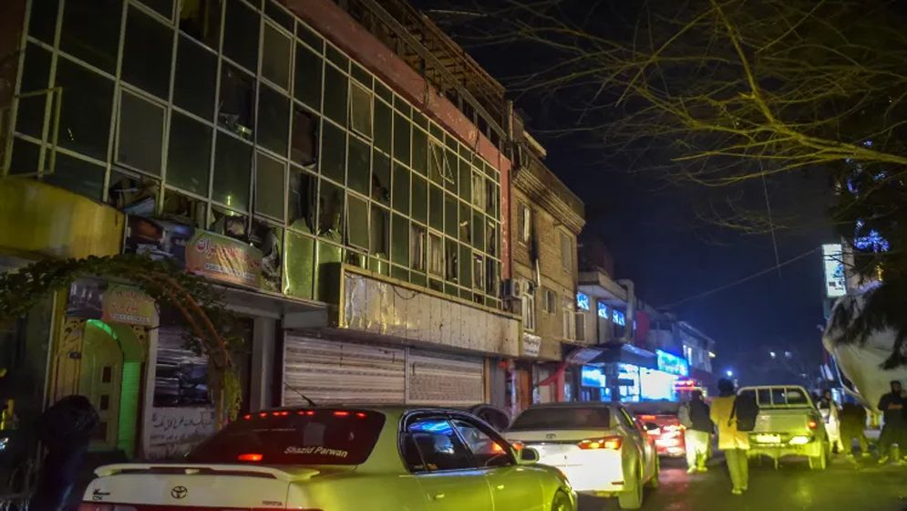 আফগানিস্তানে ভয়াবহ বিস্ফোরণ, নিহত ৭