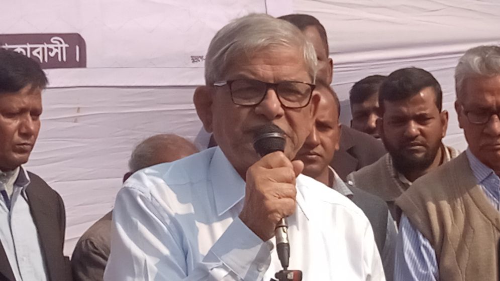 আওয়ামী লীগ যা করেছে, আমরা তা করব না: ফখরুল