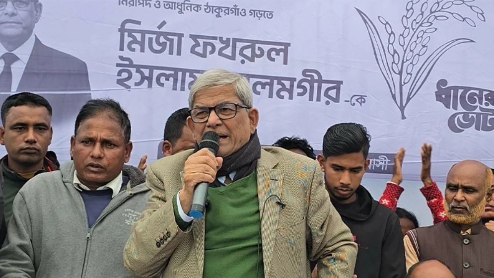 হিন্দু-মুসলমানকে ভাগ করলে দেশ এগোবে না: ফখরুল