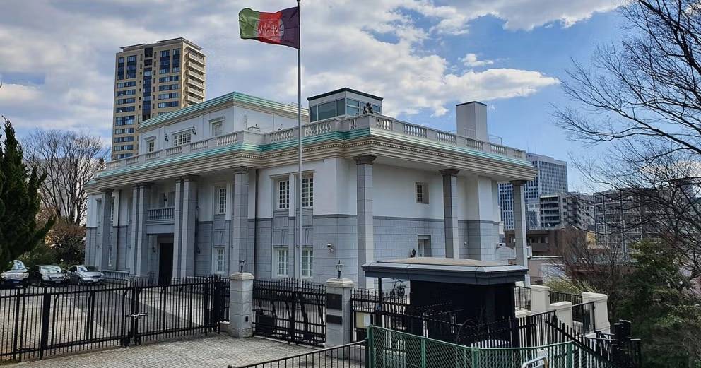 আফগান দূতাবাস বন্ধ করল জাপান