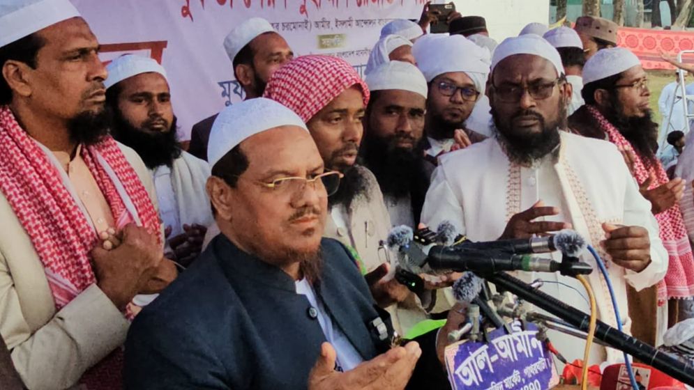 জামায়াতের মতো মিথ্যাবাদী দুনিয়ায় দ্বিতীয়টি আর নেই: চরমোনাই পীর