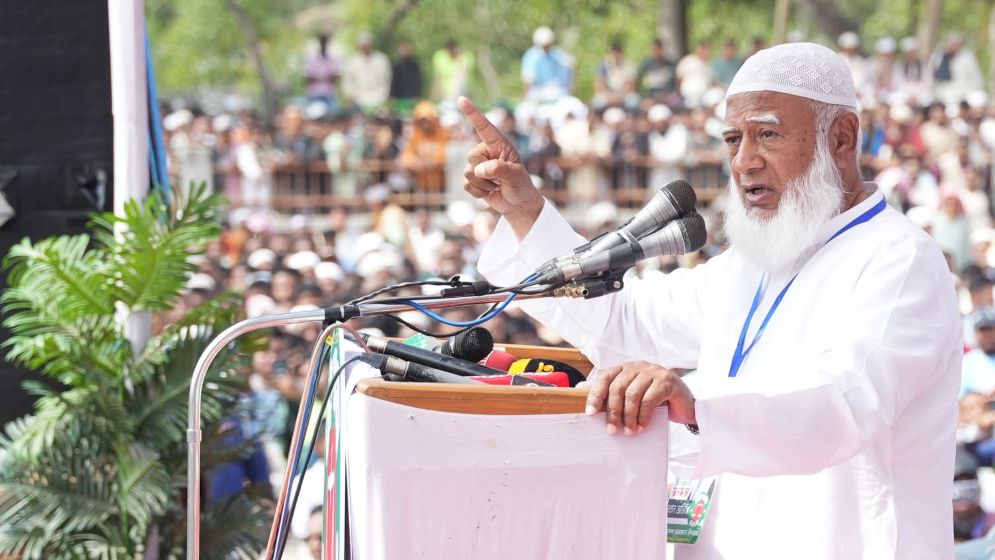 নির্বাচনে বিএনপিকে জনগণ লাল কার্ড দেখাবে: জামায়াত আমির