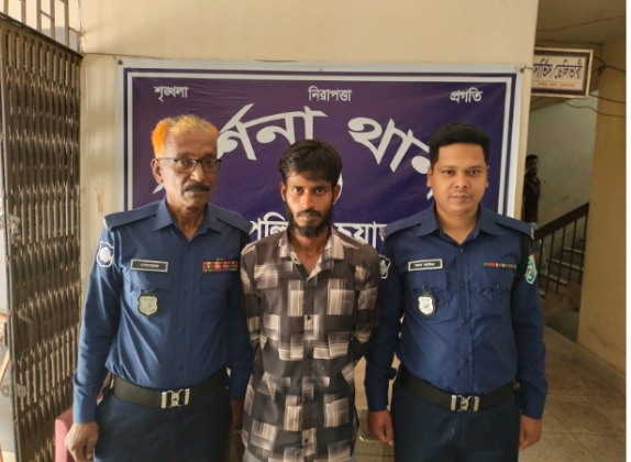দর্শনায় ৯ মামলার ওয়ারেন্ট ভুক্ত পলাতক আসামি গ্রেফতার
