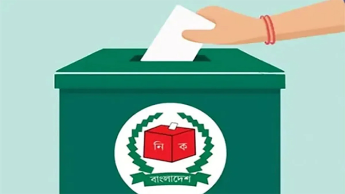 ভোটের দিন কেন্দ্রে যাওয়ার আগে যা সঙ্গে নেবেন, যা নেবেন না