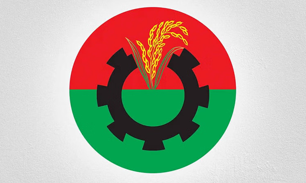 বিএনপির কেন্দ্রীয় নেতাসহ আরো ১৯ জনকে বহিষ্কার