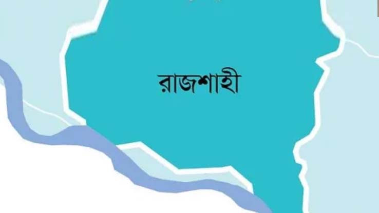 রাজশাহীতে পেট্রলবোমা ও ককটেল উদ্ধার