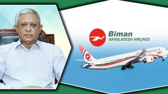 বিমান বাংলাদেশ এয়ারলাইনসের এমডি গ্রেফতার