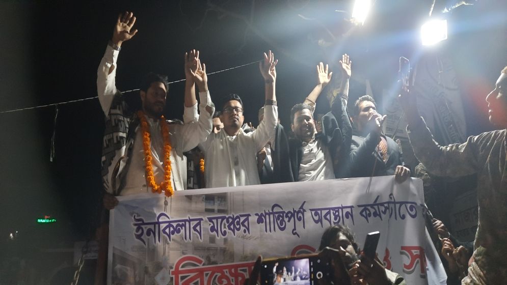 দাঁড়িপাল্লায় ভোট চাইলেন সাদিক কায়েম